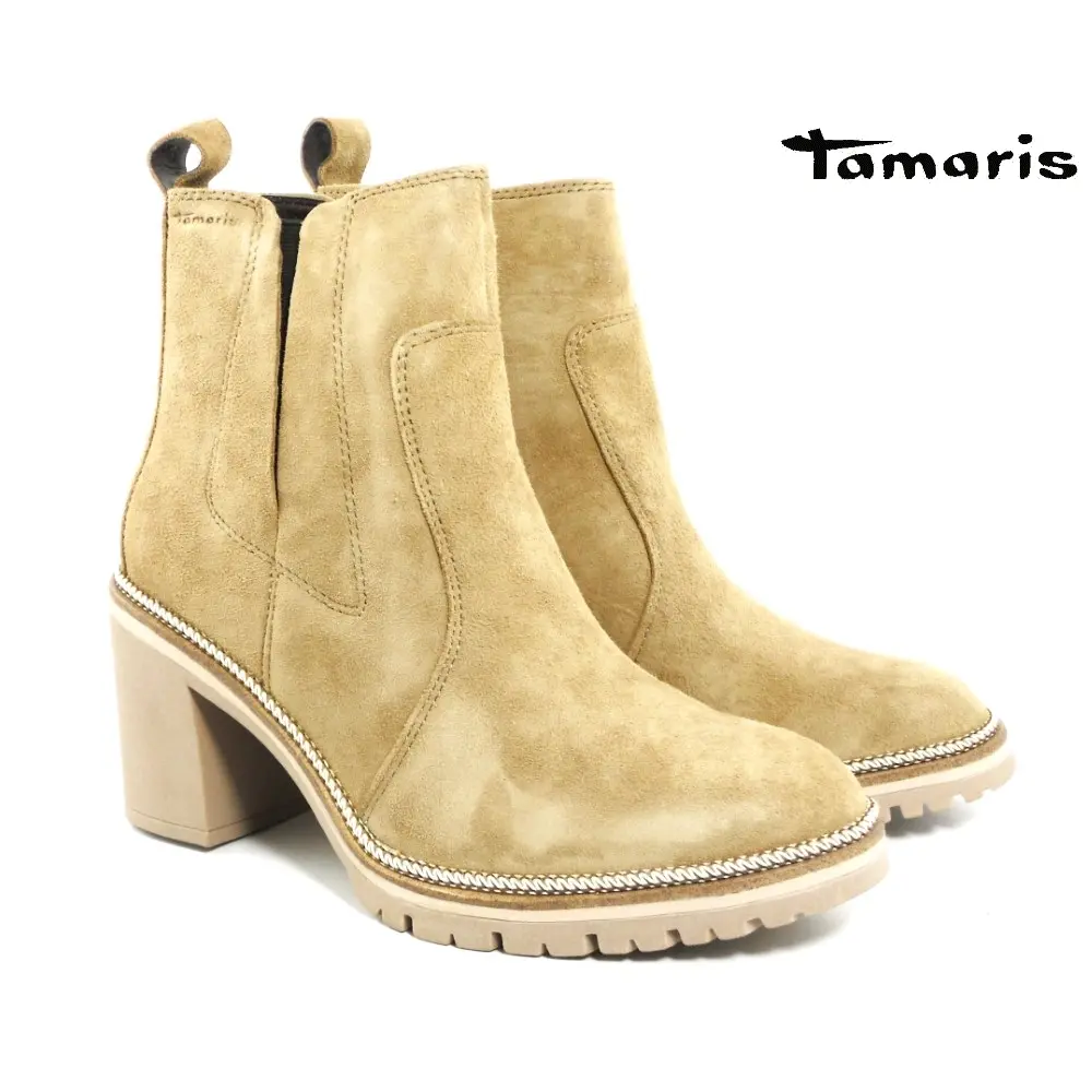 Tamaris • 25380 ~ Beige (afbeelding)